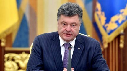 Порошенко: История с Саакашвили не заслуживает международного внимания Порошенко: История с Саакашвили не заслуживает международного внимания