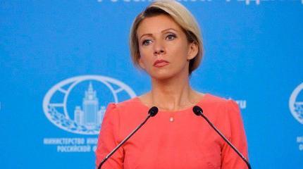 Захарова обозначила "реальную цену" СМИ США: скандалы, фейки, подлоги Захарова обозначила "реальную цену" СМИ США: скандалы, фейки, подлоги