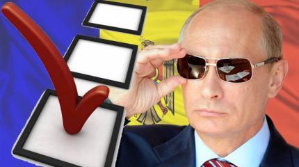 Опрос: Путину доверяют больше 60% граждан Молдавии Опрос: Путину доверяют больше 60% граждан Молдавии