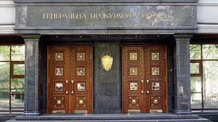 На Украине завели дела на российских судей в связи с делом Савченко На Украине завели дела на российских судей в связи с делом Савченко