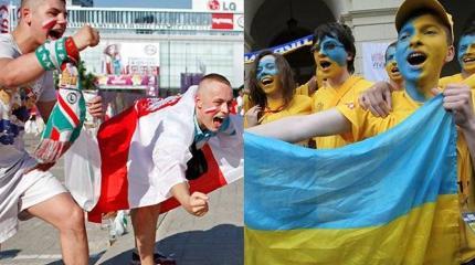 Реформа образования на Украине возмутила Польшу Реформа образования на Украине возмутила Польшу