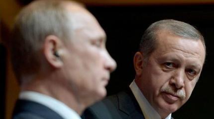 Путин и Эрдоган на пороге конфликта Путин и Эрдоган на пороге конфликта