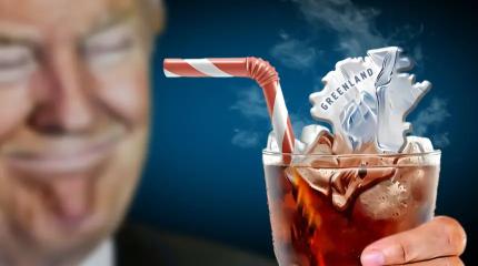 В борьбе за Гренландию Трамп забыл саму Гренландию