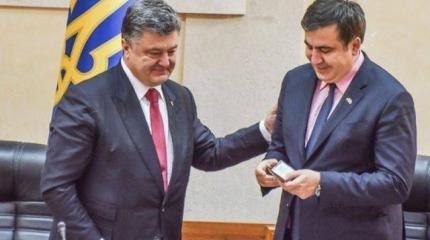 Саакашвили и Порошенко: От вражды к торгу Саакашвили и Порошенко: От вражды к торгу