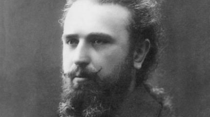 Священномученик М. Горлицкий: «Да живёт Святая Русь и Святое Православие!»
