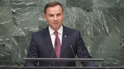 Дуда: Тема репараций для Польши не закрыта Дуда: Тема репараций для Польши не закрыта