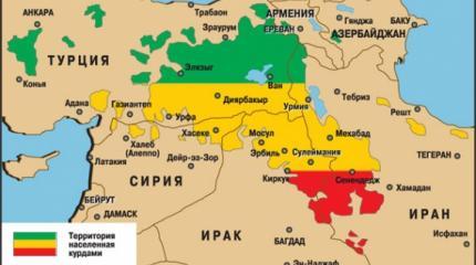 Эрдоган извинился. Что дальше? Эрдоган извинился. Что дальше?