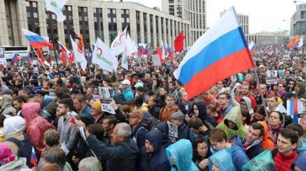 На митингах в Москве политические прохиндеи готовят русский «Майдан-2024» На митингах в Москве политические прохиндеи готовят русский «Майдан-2024»