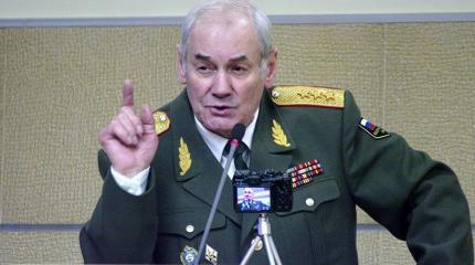 Генерал Ивашов: «Мы сами результаты Второй мировой сдали в утиль» Генерал Ивашов: «Мы сами результаты Второй мировой сдали в утиль»