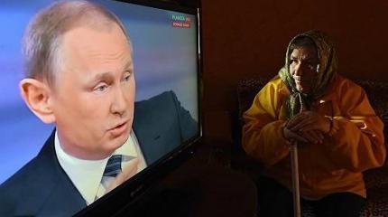 Песков политично отмазал Путина от пенсионной реформы. Власть испугалась? Песков политично отмазал Путина от пенсионной реформы. Власть испугалась?