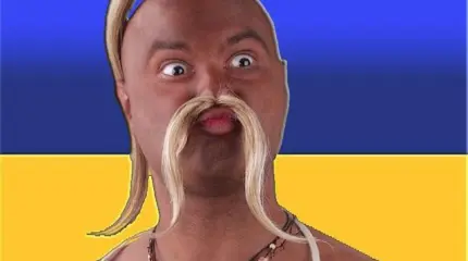 Националист Лёха Националист Лёха