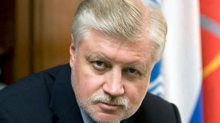 Сергей Миронов: Путин – настоящий патриот Украины в отличие от Порошенко Сергей Миронов: Путин – настоящий патриот Украины в отличие от Порошенко