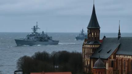 НАТО готовится «уничтожать Калининград»: новая провокация против России НАТО готовится «уничтожать Калининград»: новая провокация против России