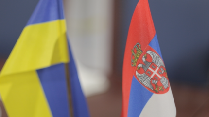 Запад шантажирует Сербию Украиной Запад шантажирует Сербию Украиной