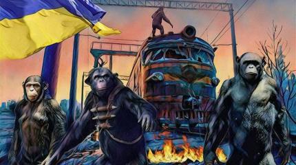 «Победы» майдана: депопуляция Украины сравнима с Великим голодом в Ирландии «Победы» майдана: депопуляция Украины сравнима с Великим голодом в Ирландии