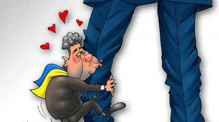 Шеф, все пропало! Шеф, все пропало!