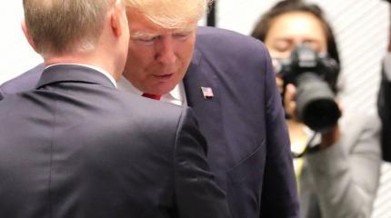 Как Путин запугал Трампа Как Путин запугал Трампа