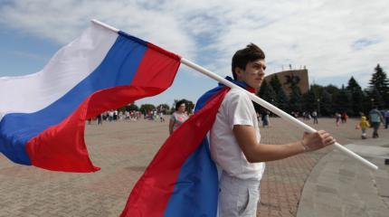 «Всё пропало, пора валить» «Всё пропало, пора валить»