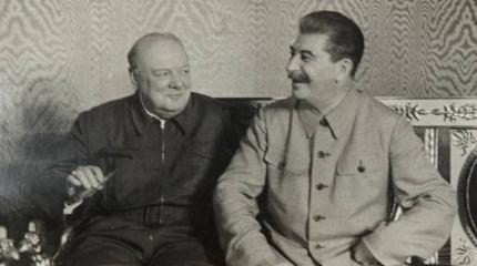 Черчилль выпил коньяк Сталина, предназначенный Рузвельту? Черчилль выпил коньяк Сталина, предназначенный Рузвельту?
