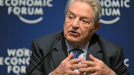 Фонд Сороса предупредил Украину о возможной отмене безвиза с ЕС Фонд Сороса предупредил Украину о возможной отмене безвиза с ЕС
