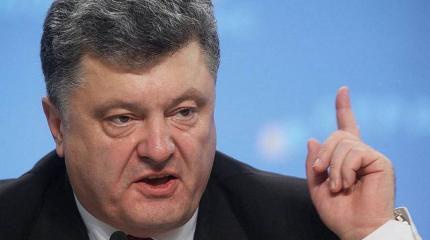 Порошенко: После окончания войны на Донбассе, как раньше уже не будет Порошенко: После окончания войны на Донбассе, как раньше уже не будет