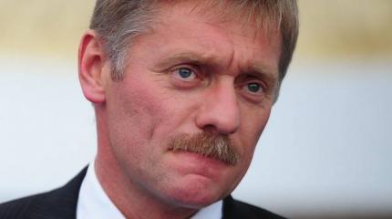 Песков прокомментировал критику Эрдогана в адрес Путина Песков прокомментировал критику Эрдогана в адрес Путина