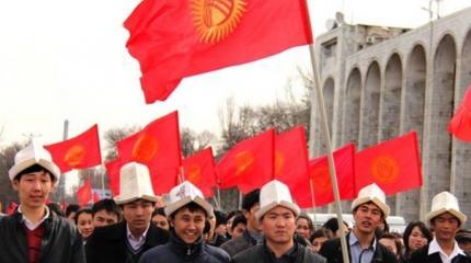 Случится ли "цветная революция" в Киргизии? Случится ли "цветная революция" в Киргизии?