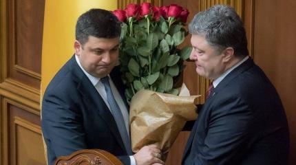 Гройсман придумал план, как отобрать голоса у Порошенко и войти в Раду Гройсман придумал план, как отобрать голоса у Порошенко и войти в Раду