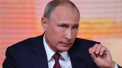 Поздравления Путина с Новым годом: стилистика показывает роль РФ в мире Поздравления Путина с Новым годом: стилистика показывает роль РФ в мире