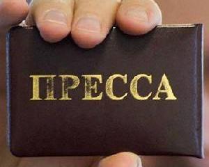 49 российским журналистам могут запретить въезд на Украину