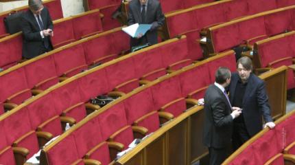 Верховная Рада опустела: все депутаты на футболе Верховная Рада опустела: все депутаты на футболе