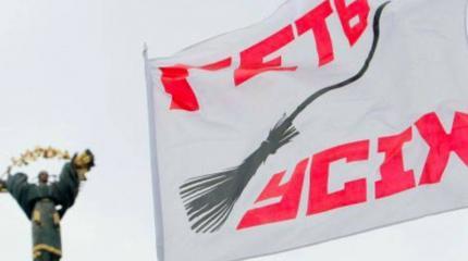 Кучмогеть: о реакции на инициативы второго президента Украины