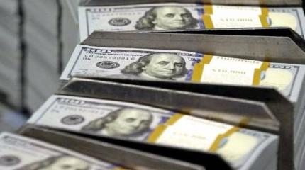 Всемирный банк пригрозил лишить Украину $1,5 млрд Всемирный банк пригрозил лишить Украину $1,5 млрд