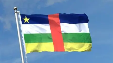 Выборы в ЦАР : экзамен на зрелость для всей страны Выборы в ЦАР : экзамен на зрелость для всей страны