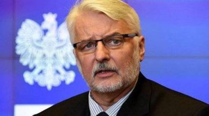 Польские «ангелы» пинают украинских холопов Польские «ангелы» пинают украинских холопов
