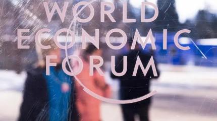 «Опущение Европы»: Трамп в Давосе нарисует новую геополитическую реальность