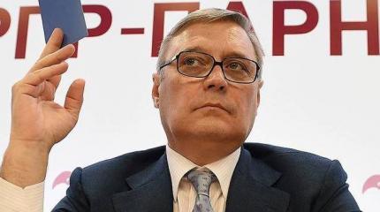 ПАРНАС ищет спонсора ПАРНАС ищет спонсора