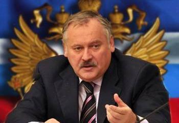 Константин Затулин: Санкции против России и политика окружения Китая терпят крах Константин Затулин: Санкции против России и политика окружения Китая терпят крах