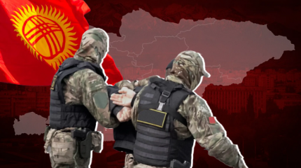 «Доказательств нет»: как Запад влияет на обстановку в нестабильной Киргизии «Доказательств нет»: как Запад влияет на обстановку в нестабильной Киргизии