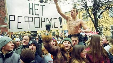 Терпение лопнуло, Прибалтике придется ответить: русские выходят на бунт Терпение лопнуло, Прибалтике придется ответить: русские выходят на бунт