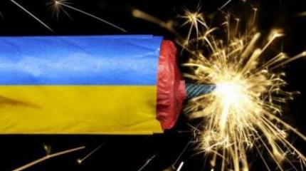 После дефолта Украина станет мировым изгоем После дефолта Украина станет мировым изгоем