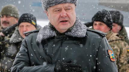 Порошенко – это война. И больше ничего