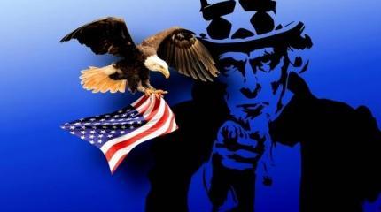 Самая большая ошибка США Самая большая ошибка США