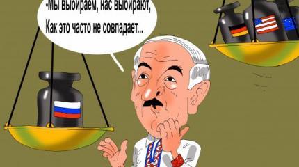 Какие российские СМИ обижают Александра Лукашенко? Какие российские СМИ обижают Александра Лукашенко?