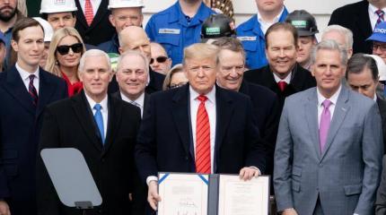 Трамп: 10 лет назад американский конгресс принадлежал Израилю Трамп: 10 лет назад американский конгресс принадлежал Израилю