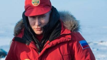 Путин оставит США "за бортом" при обсуждении вопросов Арктики Путин оставит США "за бортом" при обсуждении вопросов Арктики