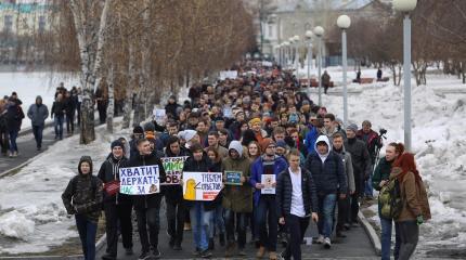 Это вам не "Болотная" или реакция на митинг Навального Это вам не "Болотная" или реакция на митинг Навального