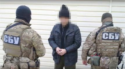 Под прицелом СБУ: в Донбассе открыт новый фронт Под прицелом СБУ: в Донбассе открыт новый фронт