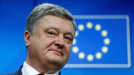 Порошенко добился своего: ЕС договорился о санкциях против России