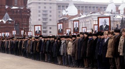 Последний шанс СССР похоронили вместе с Черненко Последний шанс СССР похоронили вместе с Черненко